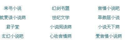 红桃国际视颏